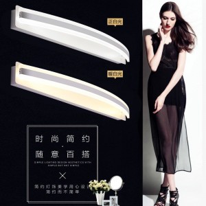 New Product Hotel Decorative Wall Sconce Lamp Wall Bracket Light Bathroom Light Fixture Led Mirror Light Factory Direct Sales