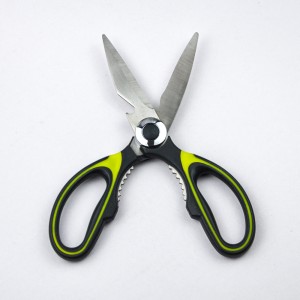 Stainless steel kitchen scissors paper cutting with bottle opening function protective sheath Fabric Shears