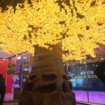 Project Customized Rural Style Emulation Tree Outdoor Landscape Private Customized Light Tree