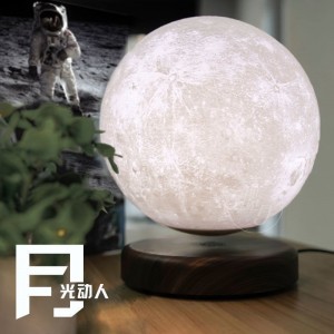 Maglev table lamp 3D printing moon lamp creative bedside lamp night lamp magnetic induction balance floating lamp