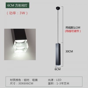 Led modern simple bar front desk chandelier restaurant coffee shop art single head square small lamp