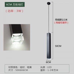 Led modern simple bar front desk chandelier restaurant coffee shop art single head square small lamp