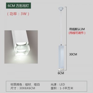 Led modern simple bar front desk chandelier restaurant coffee shop art single head square small lamp