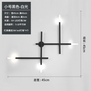 Led art creative wall lamp North Europe corridor bedroom bedside living room personality style original line wall lamp