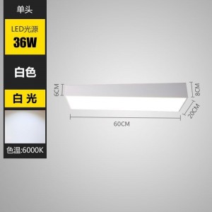 Simple office ceiling light LED rectangular splicing combination modeling light office building ceiling corridor light