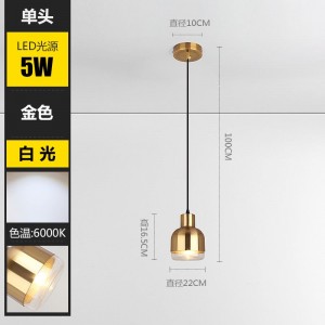 Northern Europe light luxury bedside chandelier retro gold living room chandelier postmodern dining room glass chandelier