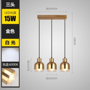 Northern Europe light luxury bedside chandelier retro gold living room chandelier postmodern dining room glass chandelier