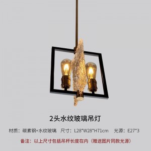 American industrial restaurant simple modern coffee bar carbon steel water glass post modern Chandelier