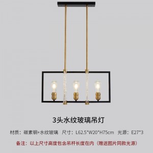 American industrial restaurant simple modern coffee bar carbon steel water glass post modern Chandelier