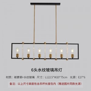 American industrial restaurant simple modern coffee bar carbon steel water glass post modern Chandelier