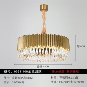 Postmodern crystal chandelier light luxury creative Nordic personality simple living room dining room stainless steel luxury Chandelier