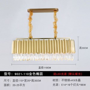 Postmodern crystal chandelier light luxury creative Nordic personality simple living room dining room stainless steel luxury Chandelier