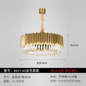 Postmodern crystal chandelier light luxury creative Nordic personality simple living room dining room stainless steel luxury Chandelier
