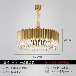 Postmodern crystal chandelier light luxury creative Nordic personality simple living room dining room stainless steel luxury Chandelier