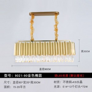 Postmodern crystal chandelier light luxury creative Nordic personality simple living room dining room stainless steel luxury Chandelier