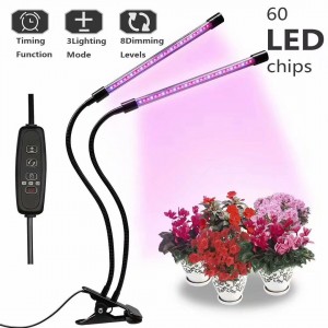 Full Spectrum High Power Indoor Plant Growth Supplementary Light Lamp