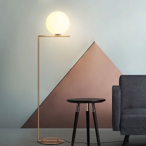 Nordic style simple modern personality floor lamp creative decoration living room bedroom glass ball reading lamp