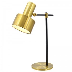 Postmodern Simple Atmospheric Shaking Head Dimming Decorative Table Lamp