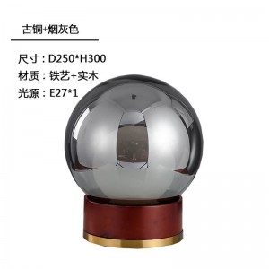 Nordic glass ball solid wood bedroom lamp bedside creative decoration light and luxurious post-modern designer home lamp